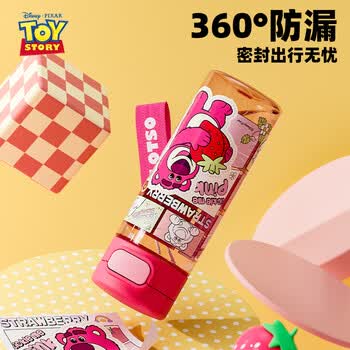 迪士尼（Disney）学生补习袋 手提斜跨美术袋 拎书补课小书包大容量夏季直饮水杯2件套手提袋