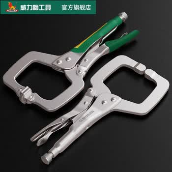 威力狮C型大力钳 工业级钳木工固定夹具 9寸活动爪55mm开口W0030 威力狮C型大力钳 工业级钳木工固定夹具 9寸活动爪55mm开口W0030