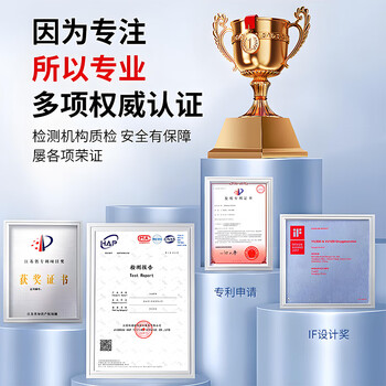 佐盛（ZUOSHENG）文件柜办公柜办公室铁皮柜钢制资料柜档案柜财务柜凭证柜