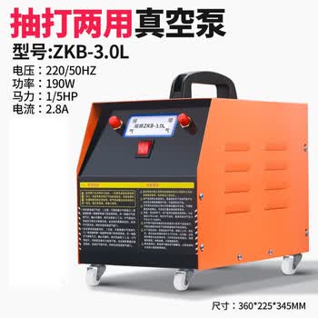 汽车空调维修工具型号规格- 京东