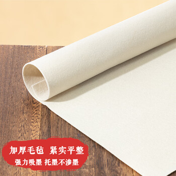 晨光（M&G）文具文房四宝毛笔书法套装毛笔/墨汁/墨碟/笔山/毛毡 9件套练字楷书初学者 开学礼物HAWB2626