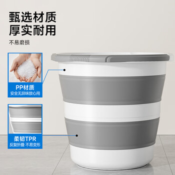 五月花折叠水桶12L便携收纳大容量加厚泡脚桶车载储水桶钓鱼桶手提式