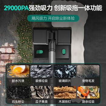 MELNG美菱吸尘器家用大吸力1800W大功率装修开荒美缝商用洗车干湿吹工业酒店强力桶式吸尘机25L大容量T011