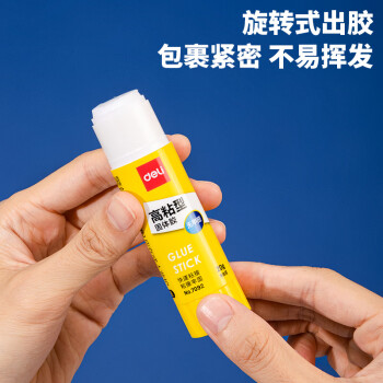 得力（deli）【超级爆款】20g高粘度PVP固体胶水 无甲醛快干耐用胶棒 强力粘接 学生文具 6支装 办公用品 6371