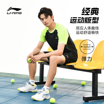 李宁（LI-NING）乒乓球服短袖男女比赛服速干训练套装运动服两件装荧光黄绿/黑色M