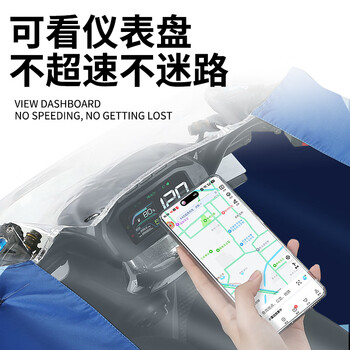 雨航（YUHANG）电动车雨衣电动车专用电瓶车雨披带镜套天蓝色5XL