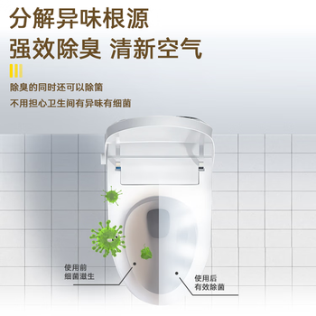 鲁尔夫家用母婴免洗消毒喷雾500ml婴儿童杀菌室内环境玩具杀毒消毒水