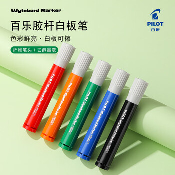 百乐（PILOT）大容量 水性可擦白板笔 粗杆记号笔 物流标记笔 WBMAR-12L黑色10支装