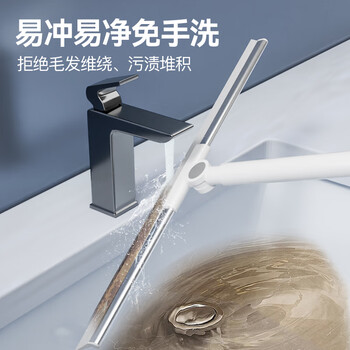 苏力达硅胶魔术扫把浴室刮水器卫生间扫水地刮扫地扫帚扫头发神器 50cm