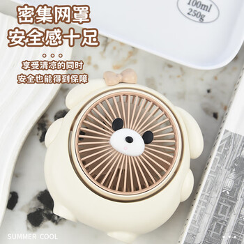欧利文USB充电小风扇 静音低音设计 三挡大风力 办公室宿舍便携 自然吹风 家用 迷你 风宝 制冷