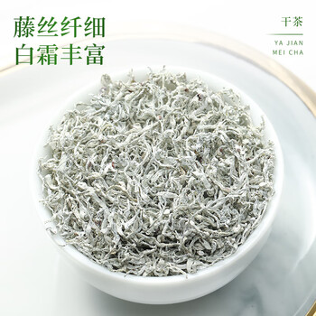 七春莓茶藤茶张家界正宗高山莓茶芽尖新茶嫩芽尖养生茶泡水喝50g