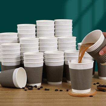 百草园一次性纸杯商务办公咖啡杯防烫双层隔热瓦楞杯奶茶杯280ml*50只装