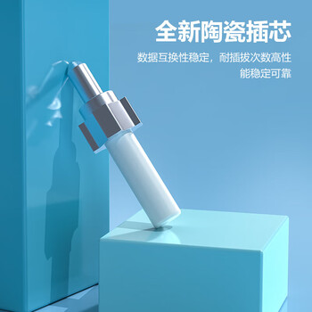 互宽 入户光纤网线室内外光纤跳线成品光缆 室内蝶形引入光缆 2芯成品皮线光纤 单模双纤SC-SC口 黑色 50米