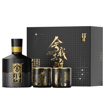 舍得酒100ml品牌及商品- 京东