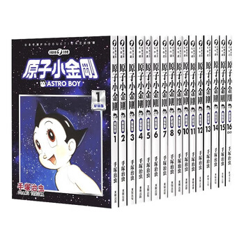 铁臂阿童木中文版品牌及商品- 京东