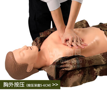 勤良QL/CPR110B心肺复苏训练假人全身 CPR人工呼吸 气道开放 胸外按压急救培训教学模型心肺复苏训练模拟人橡皮人