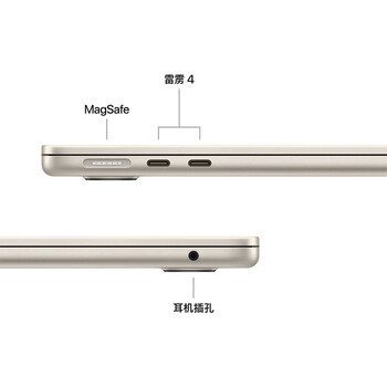 Apple/苹果AI笔记本/2025款MacBookAir13英寸M4(10+10核)16G 512G星光色MW103CH/A Apple/苹果AI笔记本/2025款MacBookAir13英寸M4(10+10核)16G 512G星光色MW103CH/A