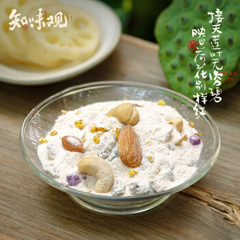 知味观坚果藕粉 中华老字号杭州特产 营养早餐代餐饮品冲泡食品350g