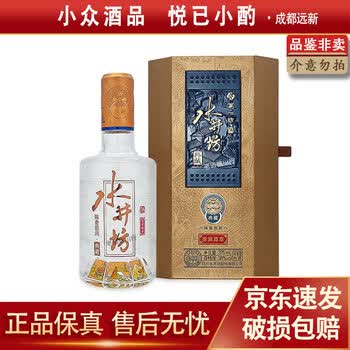 水井坊酒价格- 京东