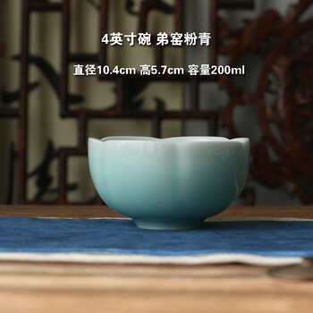 中国宋代青瓷盖碗，茶器。 中国宋代青瓷盖碗，茶器。 工芸品