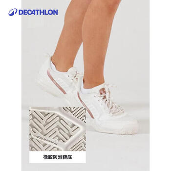 迪卡侬运动鞋儿童男童网球鞋夏季樱花粉（魔术贴款）32-4013160