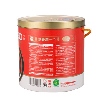 六神 蚊香大盘30圈【免拆型蚊香无烟纸筒装+接灰盘】家用温和有效驱蚊