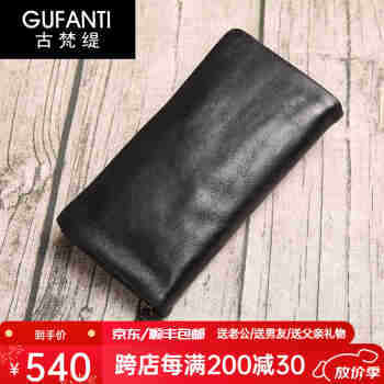 古梵缇（GUFANTI）真皮头层牛皮手拿包男新款大容量钱包休闲手机包生日礼物送老公 【黑色】真头层牛皮·