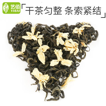 艺佰原叶茉莉花茶茶包浓香袋泡茶办公民宿棋牌室可冷泡茶80袋/240g