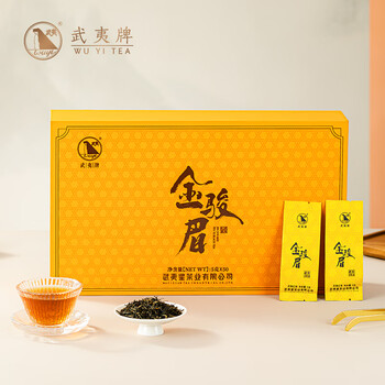 しまりんご　中国茶　茶葉　鸭屎香130g 金駿眉250g特級 Amazon | XIXICHA 紅茶 金駿眉 金骏眉 红茶 中国茶 中国紅茶