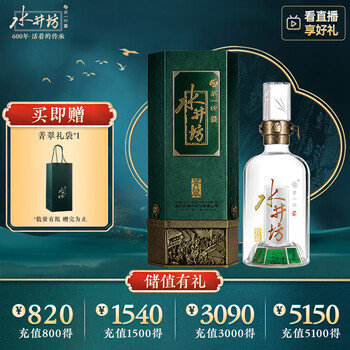 水井坊 600ml 52度 水井坊52度600ml价格图片精选- 京东