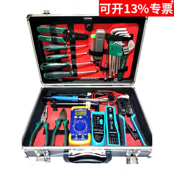 弱电工具箱- 京东