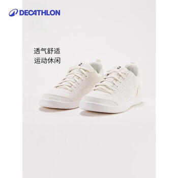 迪卡侬小白鞋板鞋男女休闲网球鞋减震透气情侣鞋IVE1金色LOGO36-4348186