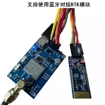 凯元达 LC29H模块双频L1+L5高精度RTK差分GPS北斗定位厘米级板卡套件LC29HDA移动站模块板