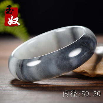青花籽料手镯-黑白分明图片- 京东