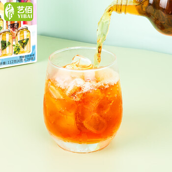 艺佰7口味冷泡茶原叶花果茶包蜜桃桂花茉莉绿茶柠檬红茶袋泡茶28袋*4g