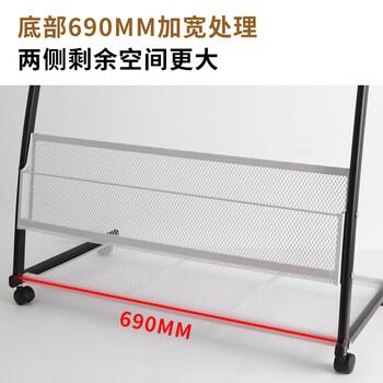 优必利 铝合金夹条报纸架报刊架 图书馆报夹条置 宣传资料杂志展示架 高0.88米 K-35黑色 优必利 铝合金夹条报纸架报刊架 图书馆报夹条置 宣传资料杂志展示架 高0.88米 K-35黑色