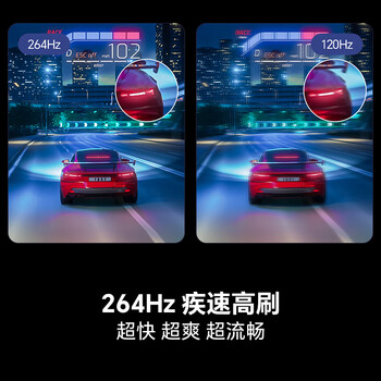 海信（Hisense）电视65英寸 U+超画质引擎 264Hz高刷 2.0声道音响 智能天线阵列 【包安装版-固定挂架送装一体】	