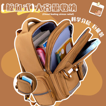 本忆大号卡皮巴拉书包+手表 高颜值儿童水豚护脊背包capybara双肩包耐脏减负小学生大容量新年圣诞礼物