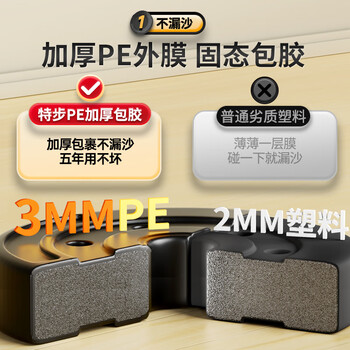 特步（XTEP）哑铃男女杠铃健身器材组合可调节拆卸家用举重训练套装亚玲5KG*2