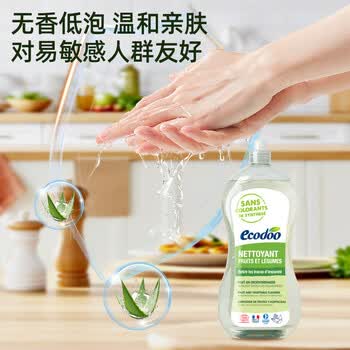 逸乐舒ecodoo水果蔬菜清洗剂洗洁精食品级孕妇宝妈去残留1L家庭清洁