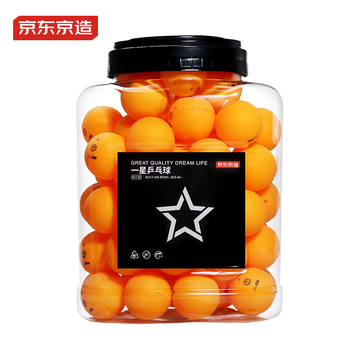 京东京造 乒乓球一星训练用球 国标60只桶装1星40+练习球ABS升级材质 黄色 京东京造 乒乓球一星训练用球 国标60只桶装1星40+练习球ABS升级材质 黄色