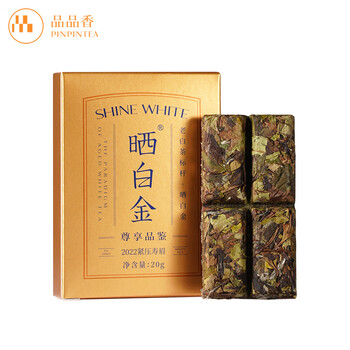 晒白金　紧压自牡丹　白茶　品品香　中国 品品香白茶- 京东