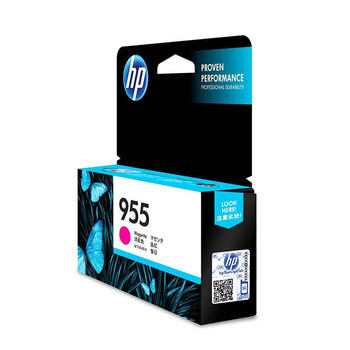 惠普（HP）L0S54AA 955原装品红色墨盒 适用hp 8210/8710/8720/7720/7730/7740打印机