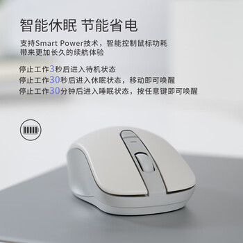 联想（Lenovo）小新无线蓝牙双模鼠标M1 蓝牙5.0/3.0 便携办公 人体工程学 轻音 XM200双模 灰色