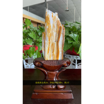 木化玉原石价格报价行情- 京东