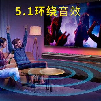 纽曼（Newmine）G68 家庭影院 回音壁 蓝牙音箱 家庭KTV音响 无线蓝牙客厅K歌音响 电视音响 麦克风