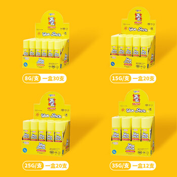 纸世界(JONG IE NARA) 35g JONG IE NARA 南韩固体胶 韩国进口办公胶棒35g黄色(12只装) 纸世界(JONG IE NARA) 35g JONG IE NARA 南韩固体胶 韩国进口办公胶棒35g黄色(12只装)