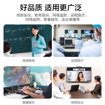 惠度（HuiDu）H210U视频会议全向麦克风360度收音拾音器蓝牙无线USB桌面扬声器