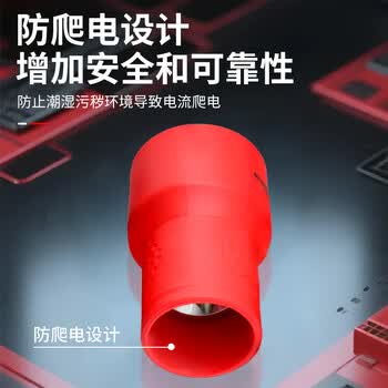 艾威博尔耐高压1000V绝缘工具VDE套筒六角新能源汽车维修扳手套筒 410412