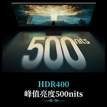 海信大圣G5 Pro+26款 27英寸2K200Hz 1ms原厂模组 广色域 旋转升降 冰川白 三角洲电竞显示器 